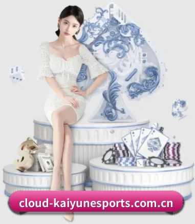 开云篮球 APP